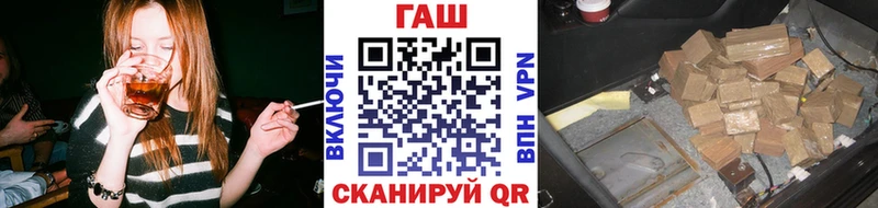 Купить закладку Слюдянка Амфетамин  hydra рабочий сайт  Мефедрон  ГАШ  КОКАИН  A-PVP  Канабис 