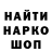 Меф VHQ Milos Original