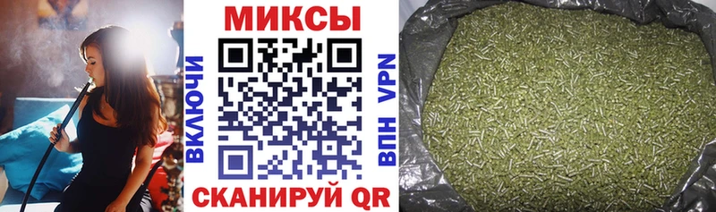 БУТИРАТ оксибутират  Слюдянка 