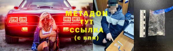 соль ск Остров