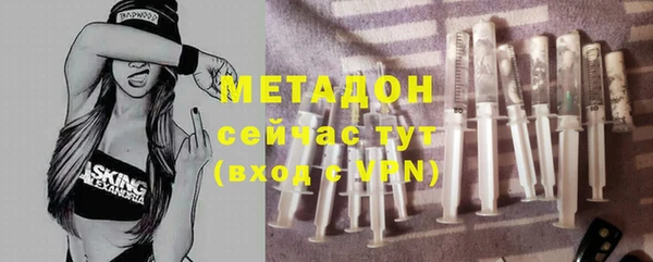 кокаин колумбия Нягань