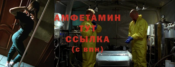 соль ск Остров