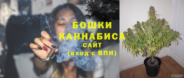 соль ск Остров