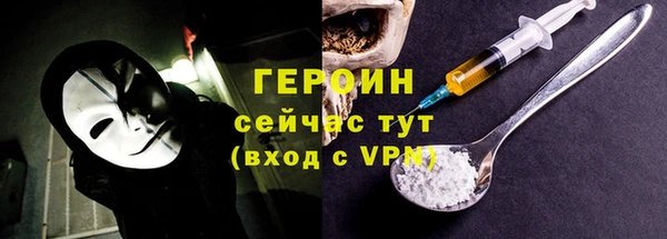 кокаин колумбия Нягань