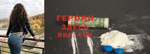 кокаин колумбия Нягань