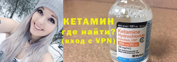 ПСИЛОЦИБИНОВЫЕ ГРИБЫ Нязепетровск