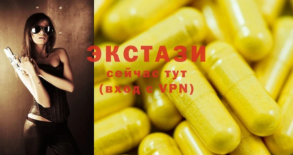 кокаин колумбия Нягань