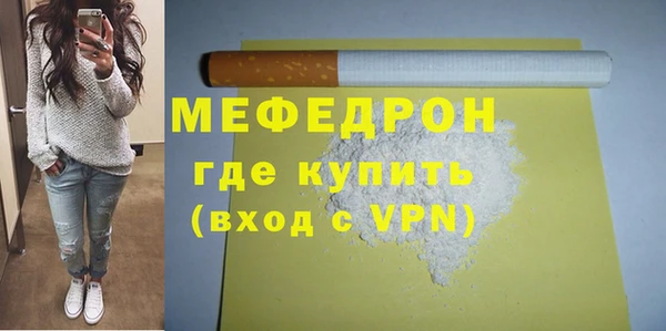 COCAINE Белокуриха