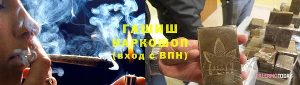каннабис Няндома