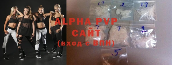 ПСИЛОЦИБИНОВЫЕ ГРИБЫ Нязепетровск