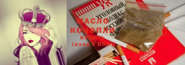 соль ск Остров