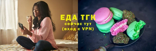 ПСИЛОЦИБИНОВЫЕ ГРИБЫ Нязепетровск