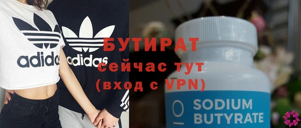 каннабис Няндома
