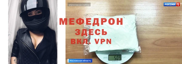 ПСИЛОЦИБИНОВЫЕ ГРИБЫ Нязепетровск