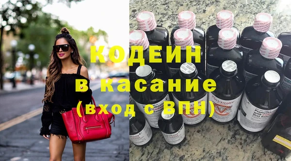 кокаин колумбия Нягань