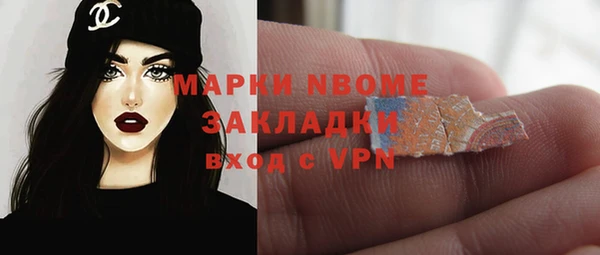 кокаин колумбия Нягань