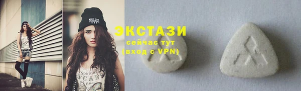каннабис Няндома