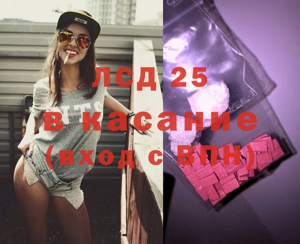каннабис Няндома