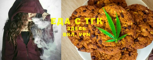 кокаин колумбия Нягань