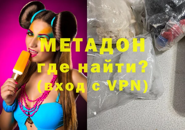 соль ск Остров