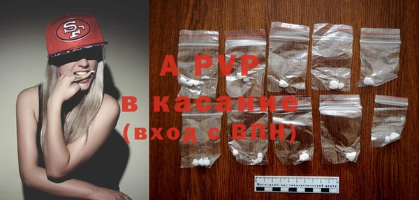 кокаин колумбия Нягань