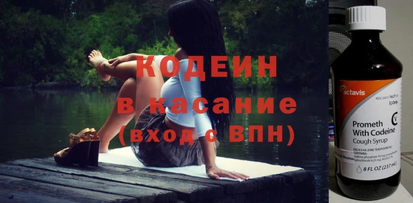 ПСИЛОЦИБИНОВЫЕ ГРИБЫ Нязепетровск