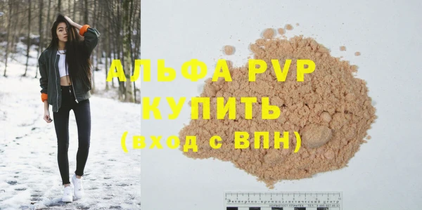 кокаин колумбия Нягань