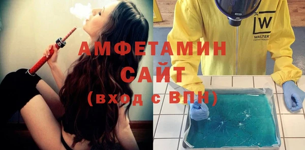 спайс Данков