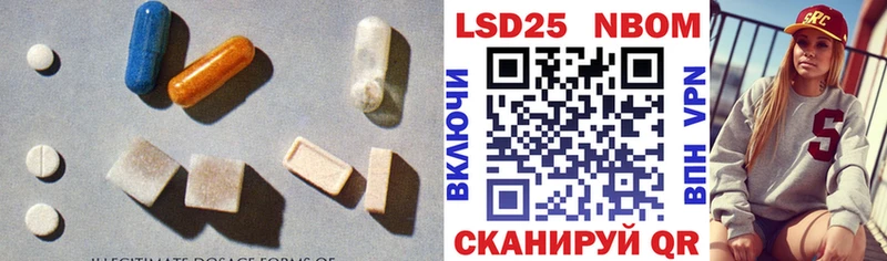 LSD-25 экстази кислота  хочу   сайты даркнета состав  Слюдянка 