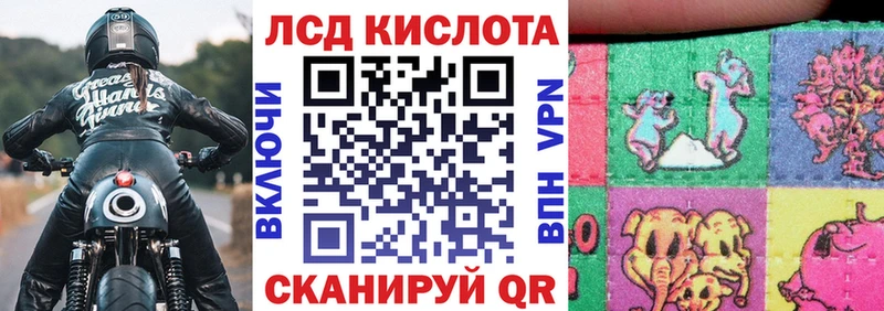 Марки N-bome 1,5мг  ссылка на мегу ONION  Слюдянка  даркнет сайт 